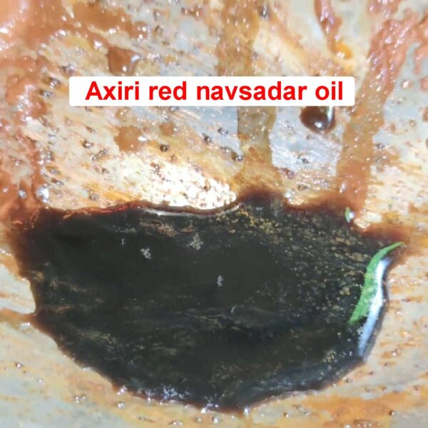 Sthaai Axiri Red Navsadar Oil स्थाई एक्सिरी लाल  नवसादर तेल